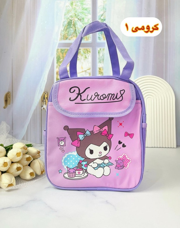 لانچ بگ برزنتی وارداتی کرومی