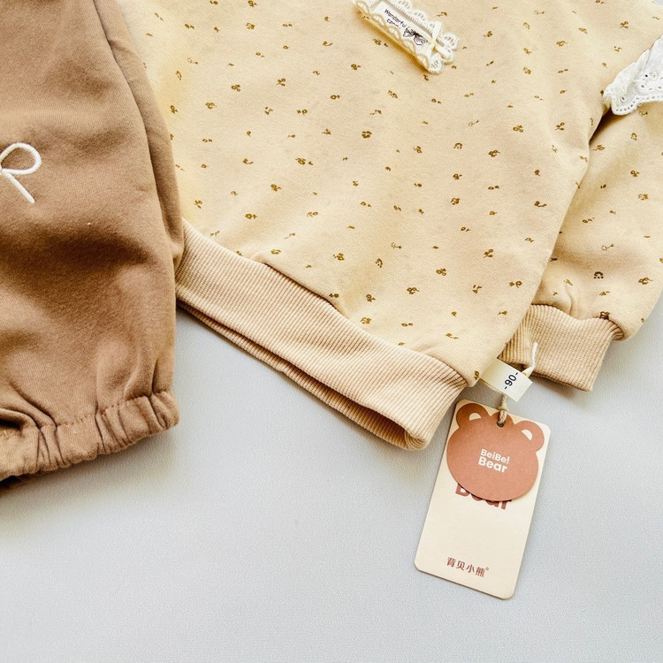 ست راحتی بیرون پوش