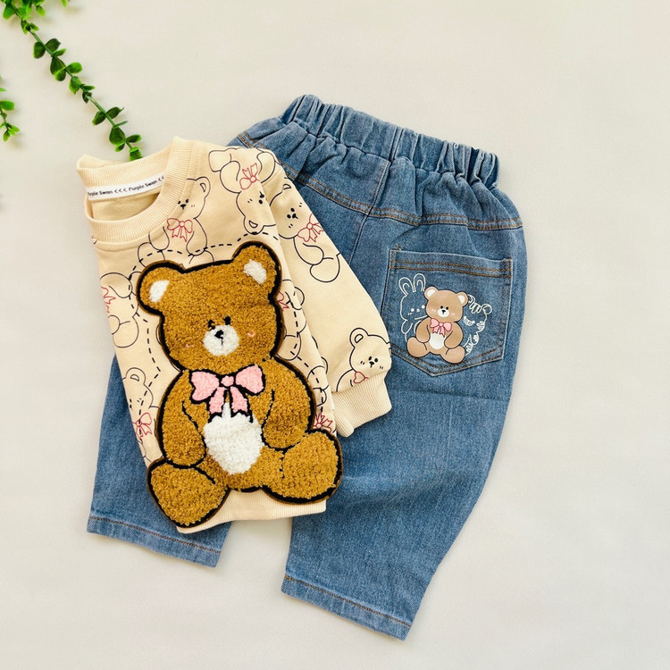 ست دو تیکه وارداتی بیرون پوش