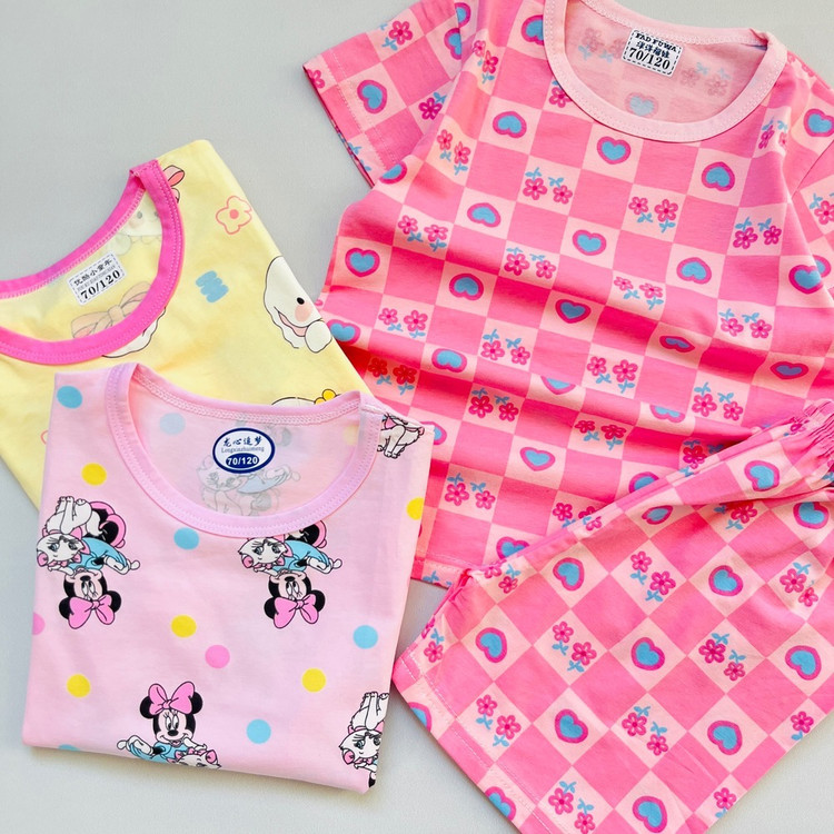 ست راحتی اورجینال بچگانه قیمت و خرید اینترنتی