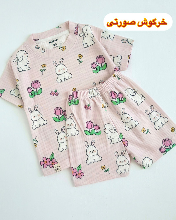 قیمت و خرید اینترنتی ست دخترونه