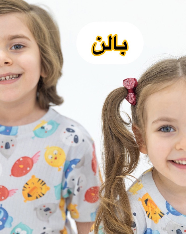 ست تیشرت و شلوار راحتی خونگی کبریتی ریلی ضد لک بچگانه طرحدار برند کوکو کد 1210